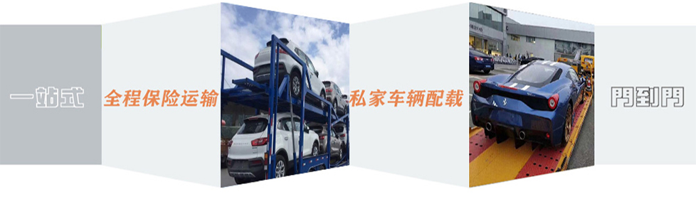 厦门到丽水物流专线_厦门到丽水物流_厦门到丽水物流公司